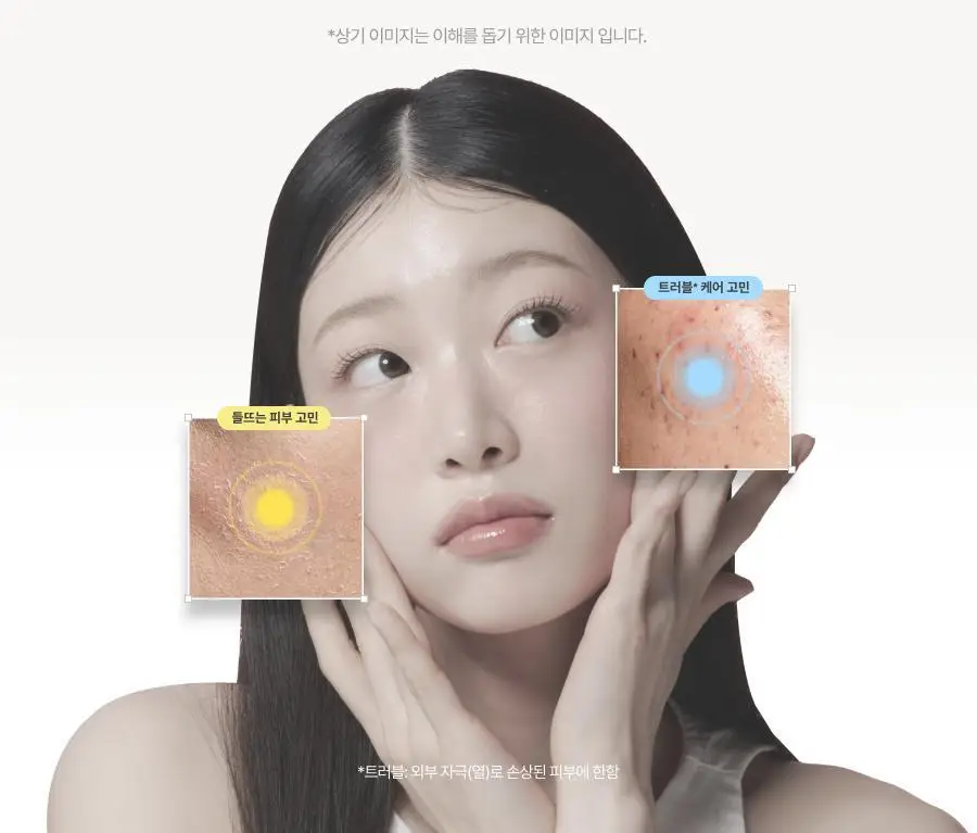 [5월 올영픽/NEW런칭/카즈하PICK] 톰 투앤티업 기획세트 (누디베이지/누디핑크) 상세페이지 57